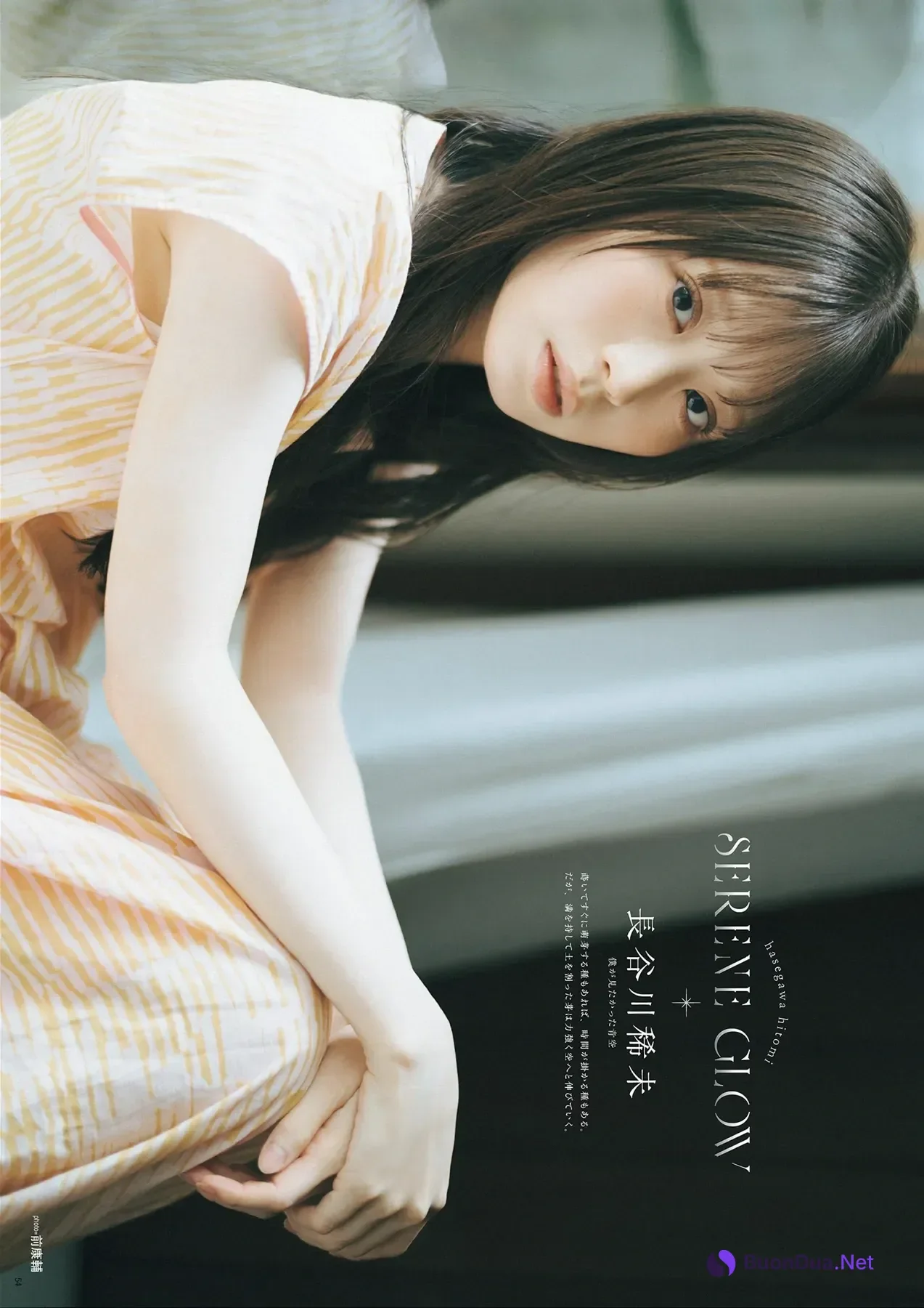 B.L.T. 2026.05 (ビー・エル・ティー 2026年5月号) – Urumi Morihira 森平麗心, Hitomi Hasegawa 長谷川稀未 - 写真 12