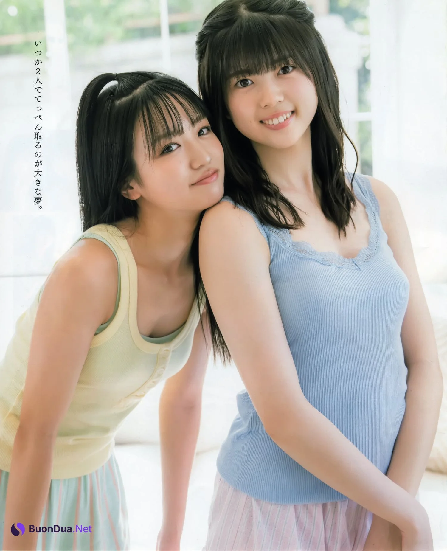 坂田心咲 ＆ 坂下真心, BOMB! 2022.09 (ボム 2022年9月号) - รูปภาพ 6