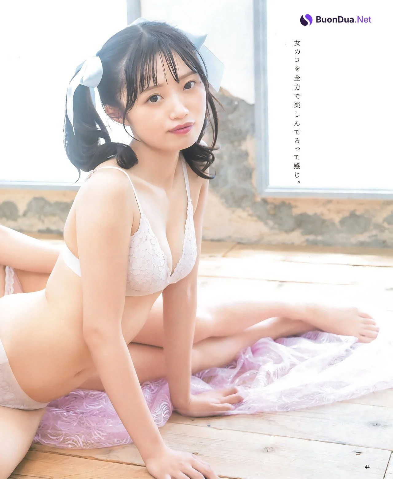 中井りか 川越紗彩, BOMB! 2023.09 (ボム 2023年9月号) - Photo 6