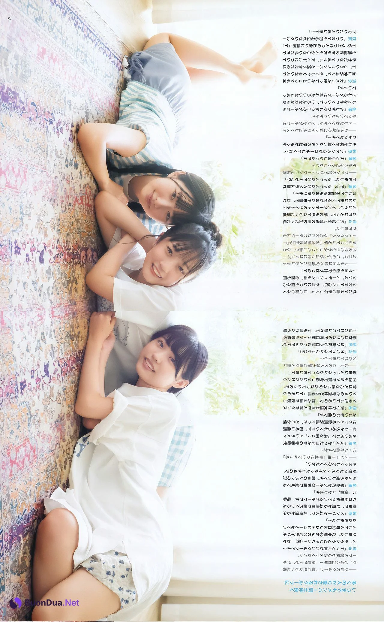 金澤亜美 須永心海 萩原心花, BOMB! 2023.10 (ボム 2023年10月号) - Photo 12