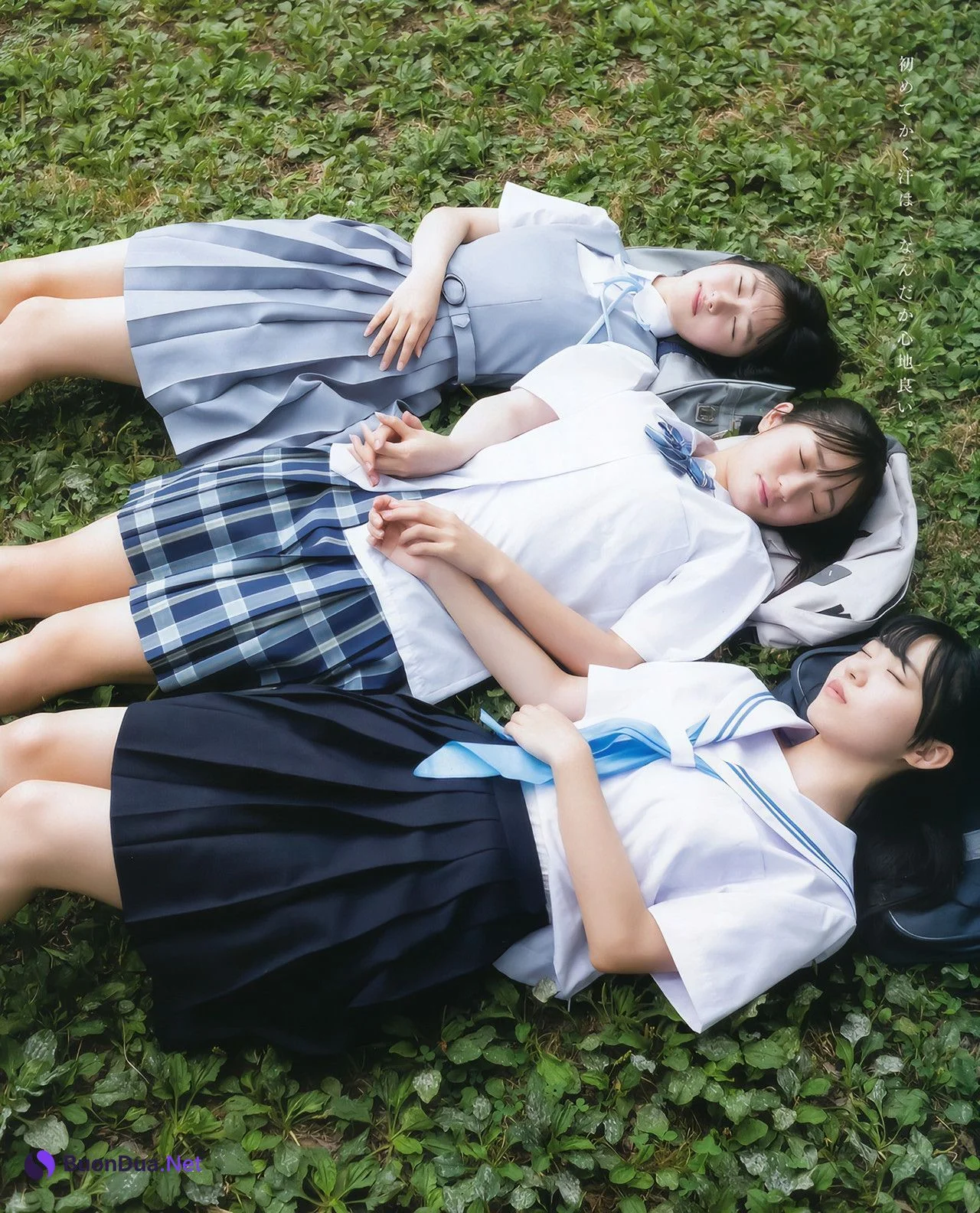 金澤亜美 須永心海 萩原心花, BOMB! 2023.10 (ボム 2023年10月号) - Photo 4