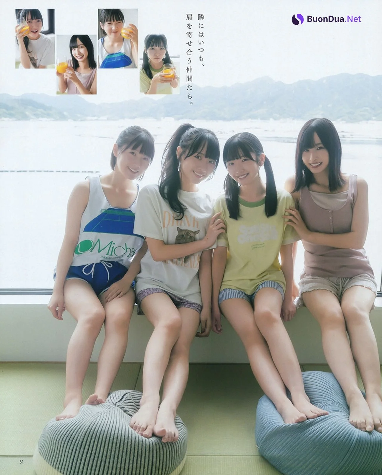 石田千穂・高雄さやか・沖侑果・甲斐心愛, BOMB! 2023.12 (ボム 2023年12月号) - 사진 11
