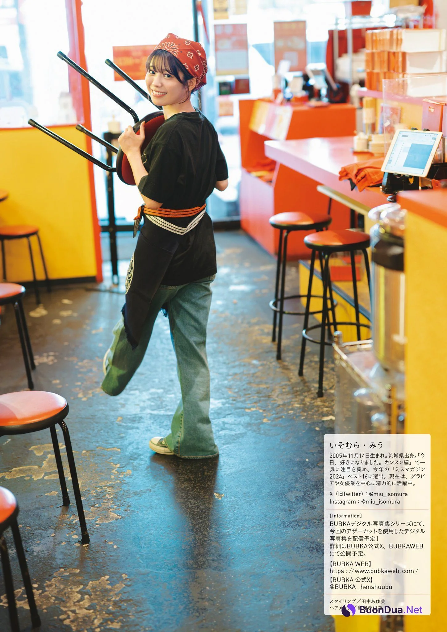磯村美羽・綾瀬絵梨香, BUBKA 2024.11 (ブブカ 2024年11月号) - Photo 4