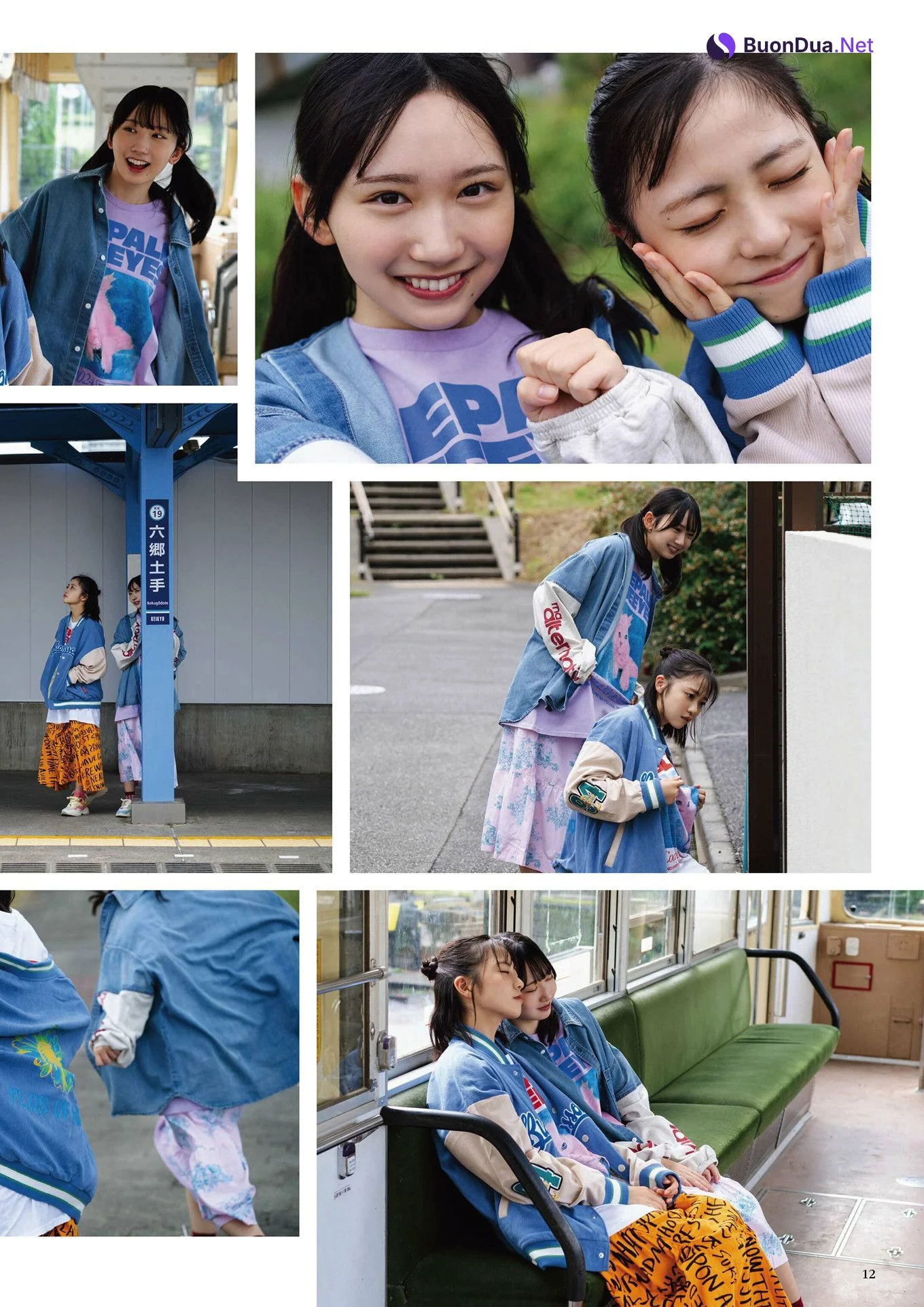 正源司陽子・藤嶌果歩, BUBKA 2024.12 (ブブカ 2024年12月号) - รูปภาพ 14