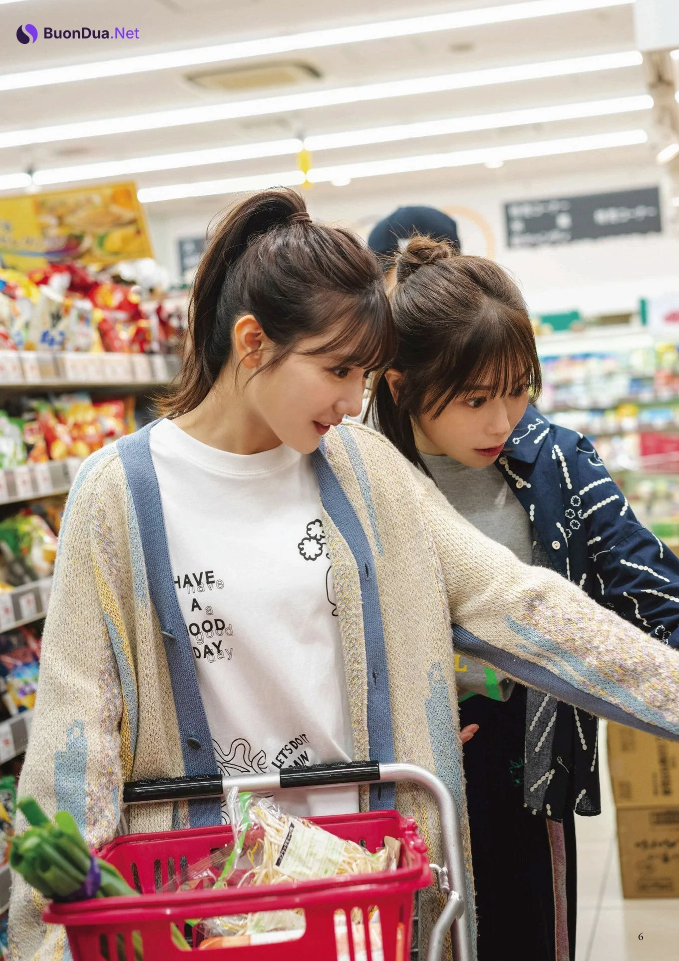 河田陽菜・丹生明里, BUBKA 2025.01 (ブブカ 2025年1月号) - Photo 5