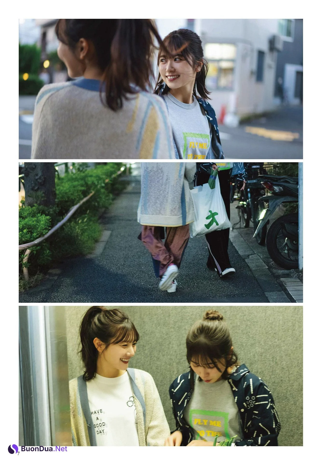 河田陽菜・丹生明里, BUBKA 2025.01 (ブブカ 2025年1月号) - Photo 6