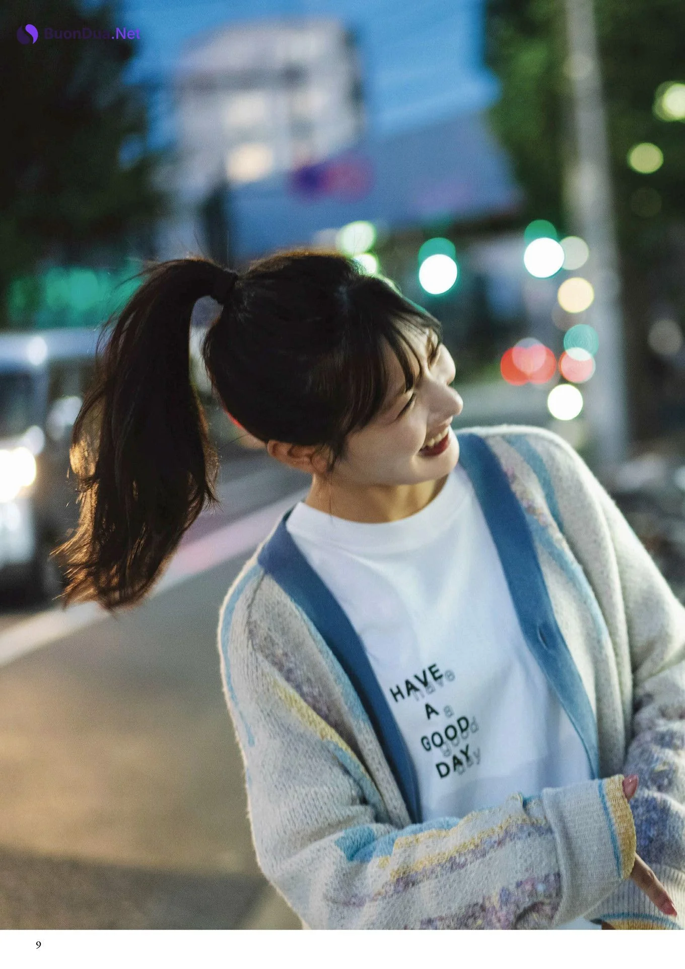 河田陽菜・丹生明里, BUBKA 2025.01 (ブブカ 2025年1月号) - Photo 7