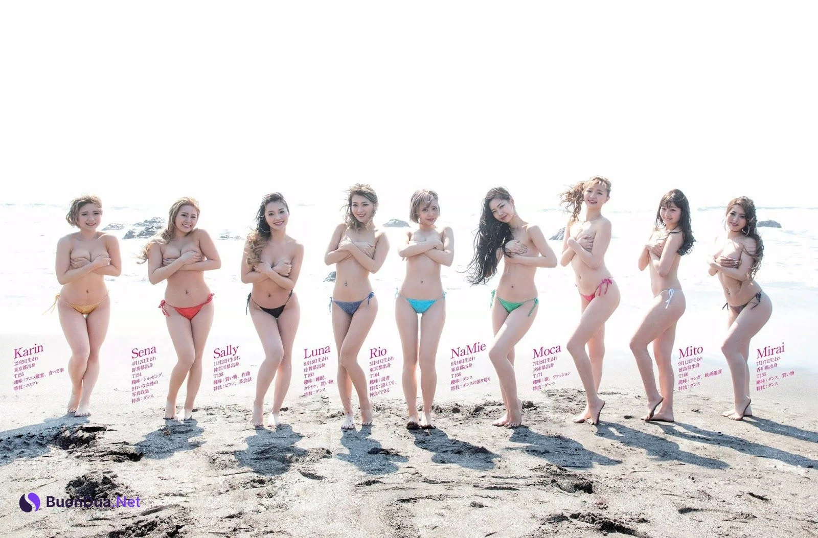 Burlesque TOKYO バーレスク東京, FLASH 2019.04.30 (フラッシュ 2019年4月30日号) - Photo 4