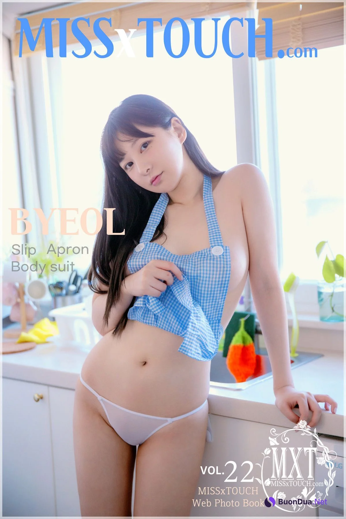BYEOL 박별, [MISS TOUCH] BYEOL 22th Photobook Set.01 - Photo 2