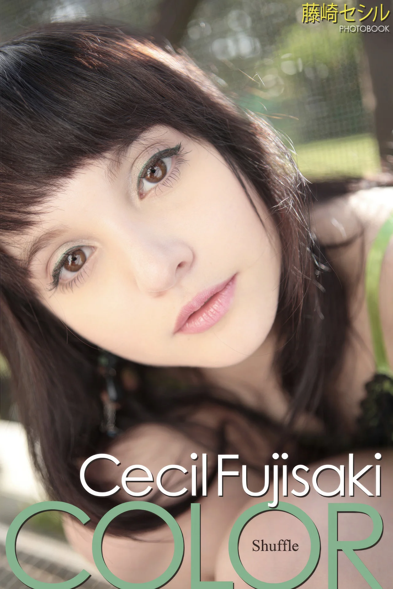 Cecil Fujisaki 藤崎セシル, デジタル写真集 「COLOR」 Set.01