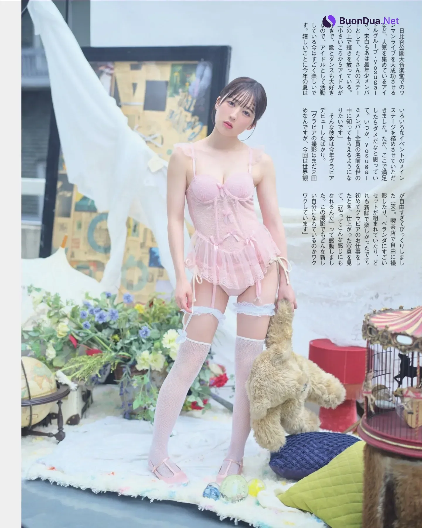 Chia Mishiro 未白ちあ, FLASH 2025.11.11 (フラッシュ 2025年11月11日号) - Photo 4