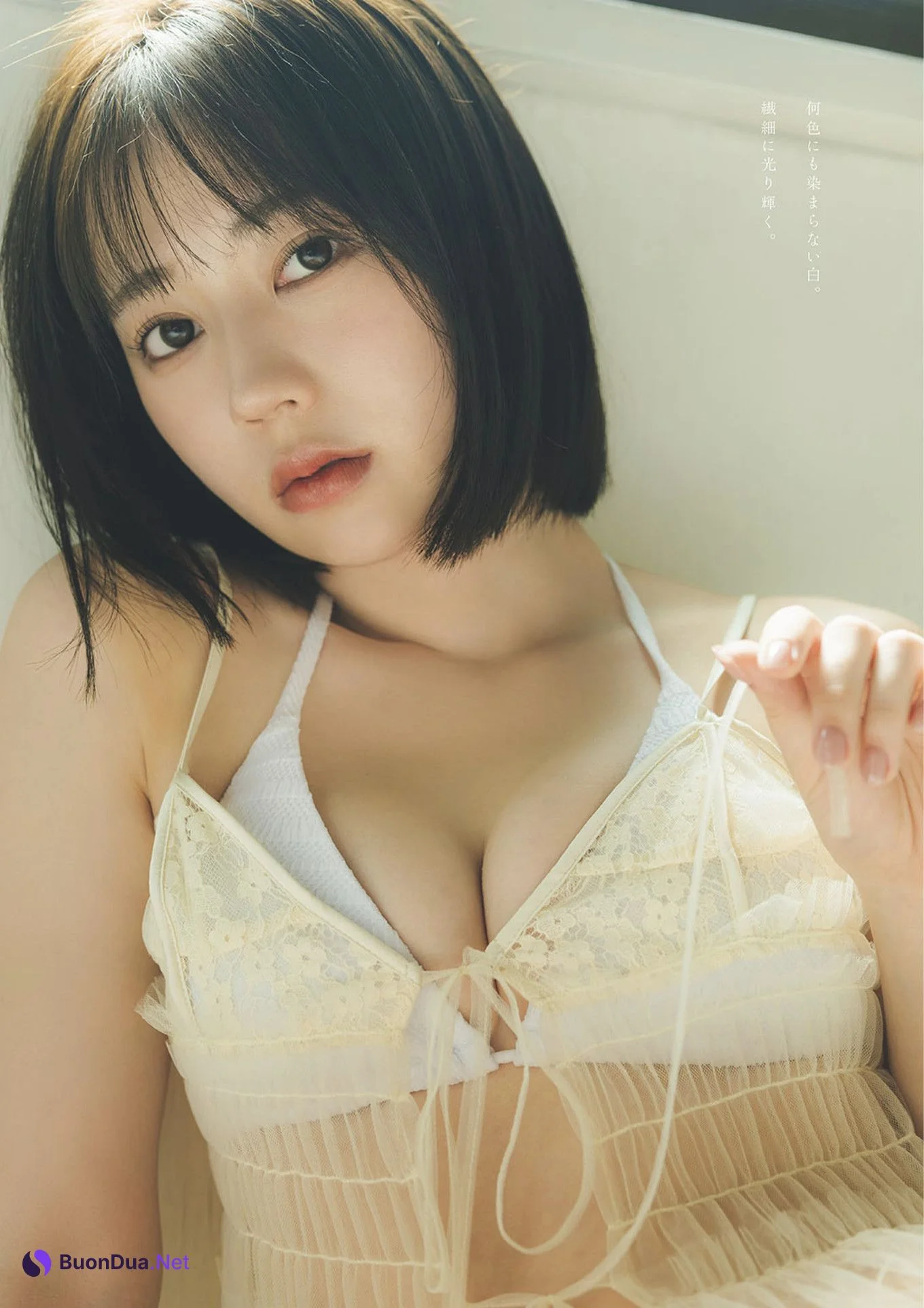 Chia Mishiro 未白ちあ, Weekly Playboy 2025 No.29 (週刊プレイボーイ 2025年29号) - Photo 2