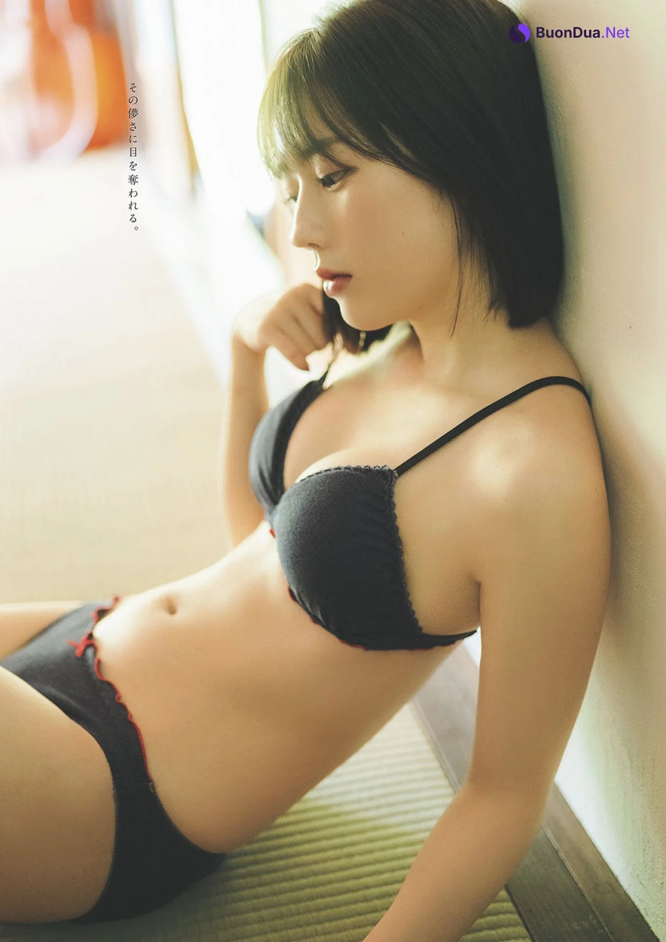 Chia Mishiro 未白ちあ, Weekly Playboy 2025 No.29 (週刊プレイボーイ 2025年29号) - Photo 5