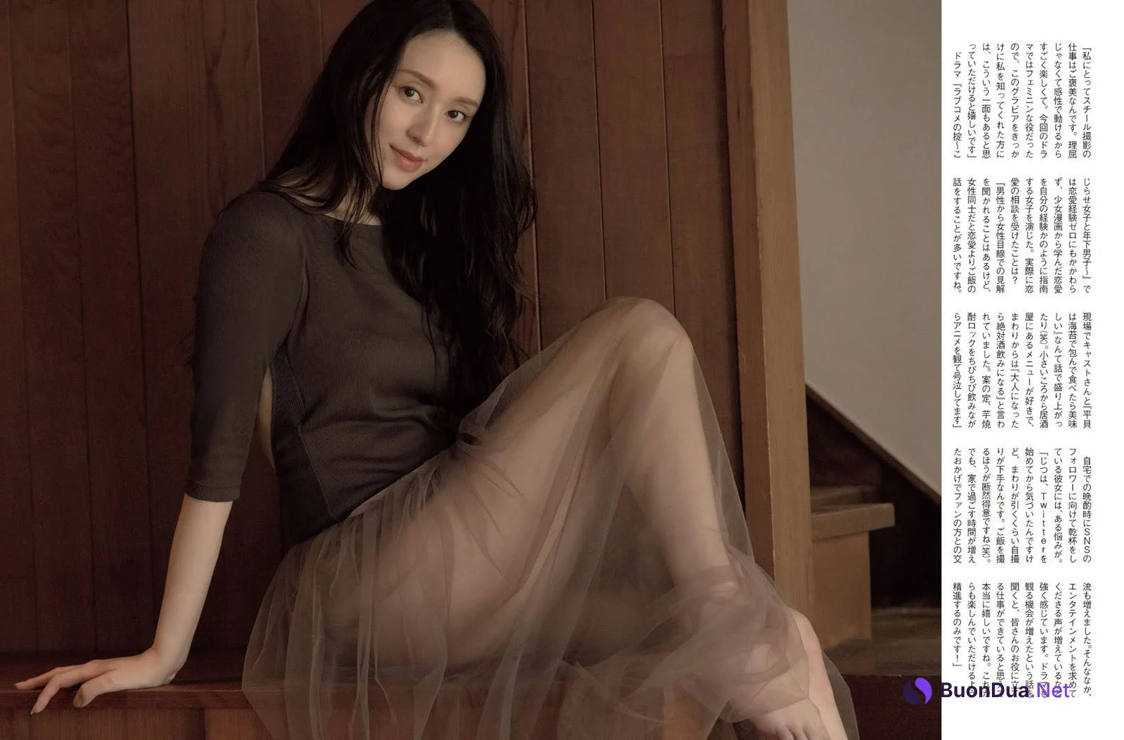 Chiaki Kuriyama 栗山千明, FLASH 2021.06.22 (フラッシュ 2021年6月22日号) - Photo 7