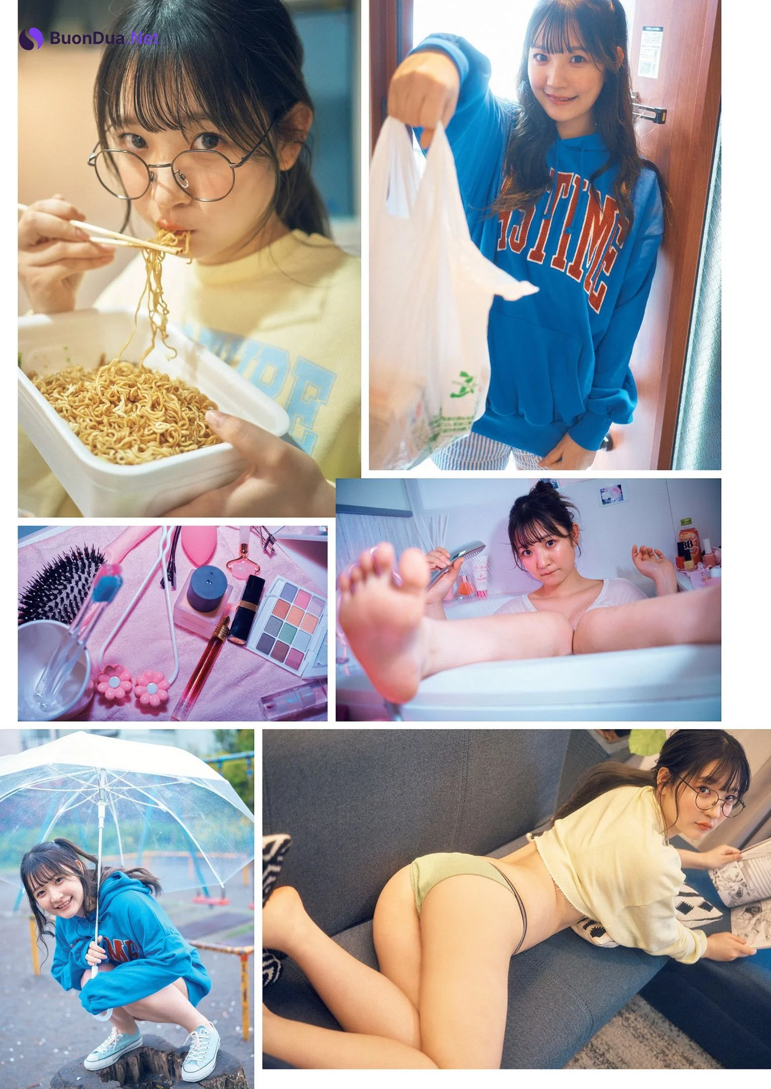 Chibayuna チバゆな, Weekly Playboy 2022 No.22 (週刊プレイボーイ 2022年22号) - Photo 2