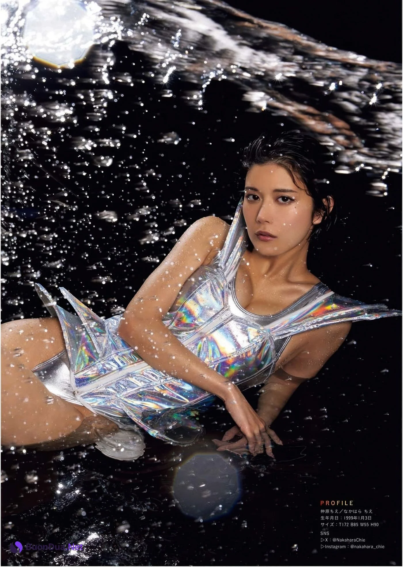 Chie Nakahara 仲原ちえ, Young King 2025 No.12 (ヤングキング 2025年12号) - Photo 4