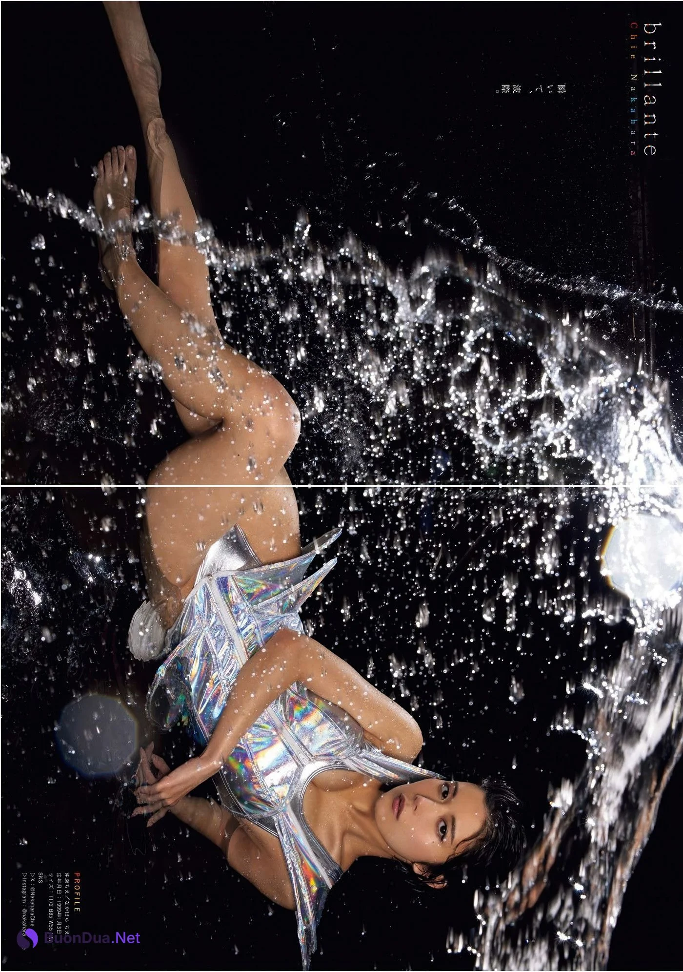 Chie Nakahara 仲原ちえ, Young King 2025 No.12 (ヤングキング 2025年12号) - Photo 5