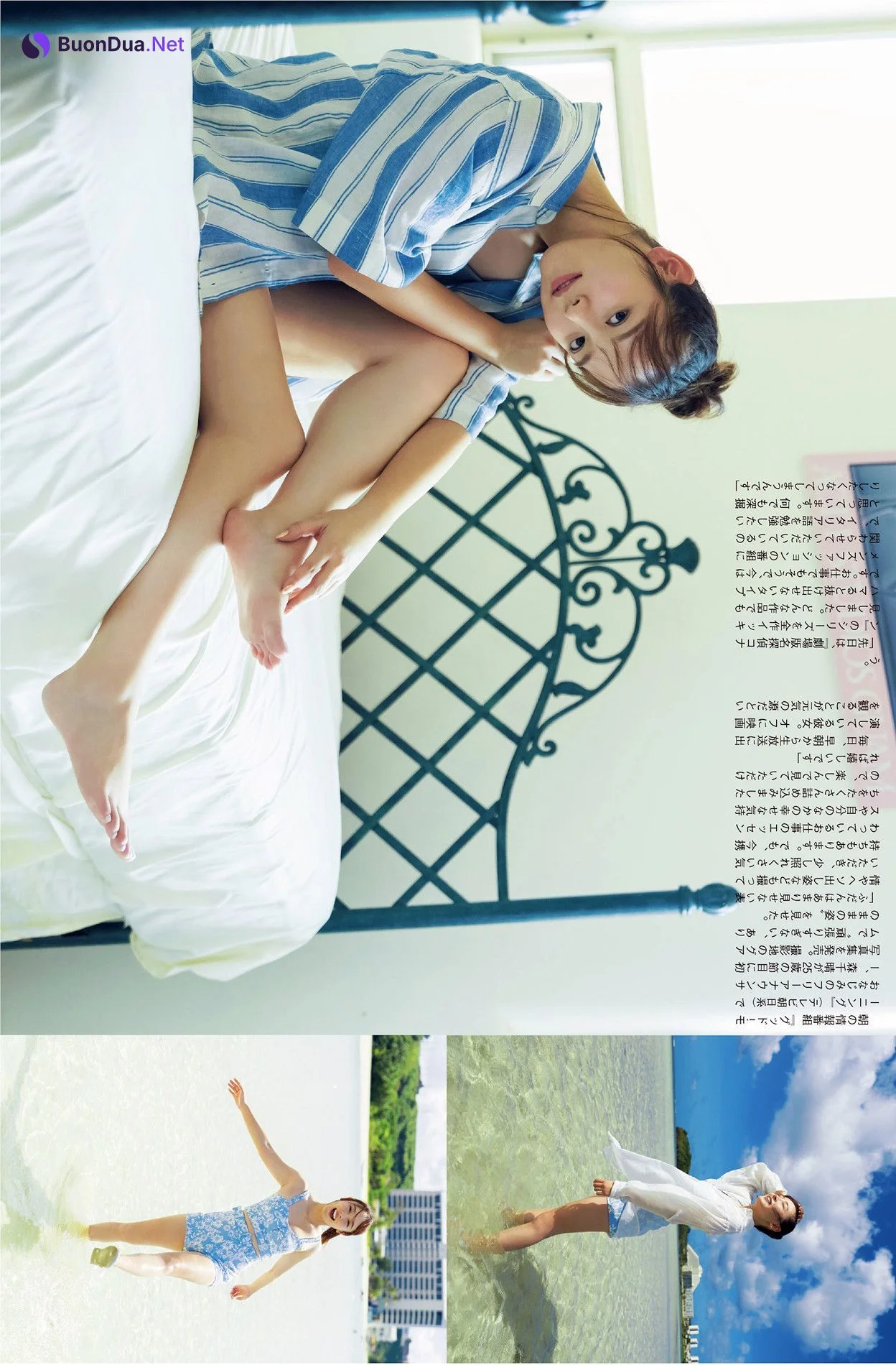Chiharu Mori 森千晴, FLASH 2025.07.15 (フラッシュ 2025年7月15日号) - Photo 4