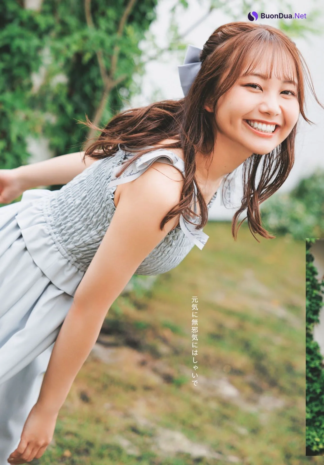 Chihaya Yoshitake 吉武千颯, Young Dragon Age ヤングドラゴンエイジ 2024年9号 - Photo 14