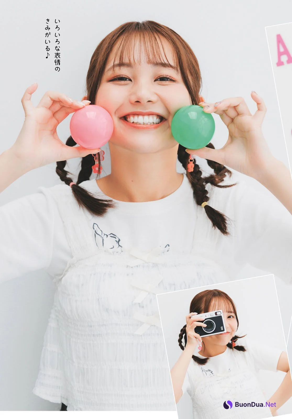 Chihaya Yoshitake 吉武千颯, Young Dragon Age ヤングドラゴンエイジ 2024年9号 - Photo 9