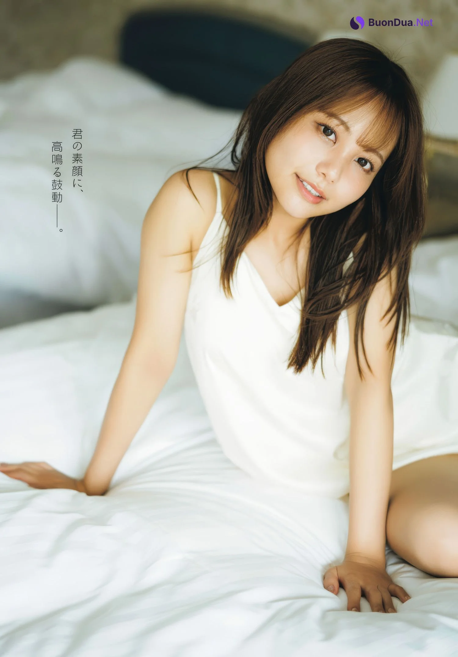 Chihaya Yoshitake 吉武千颯, Young Dragon Age ヤングドラゴンエイジ 2025 VOL.27 - Photo 13
