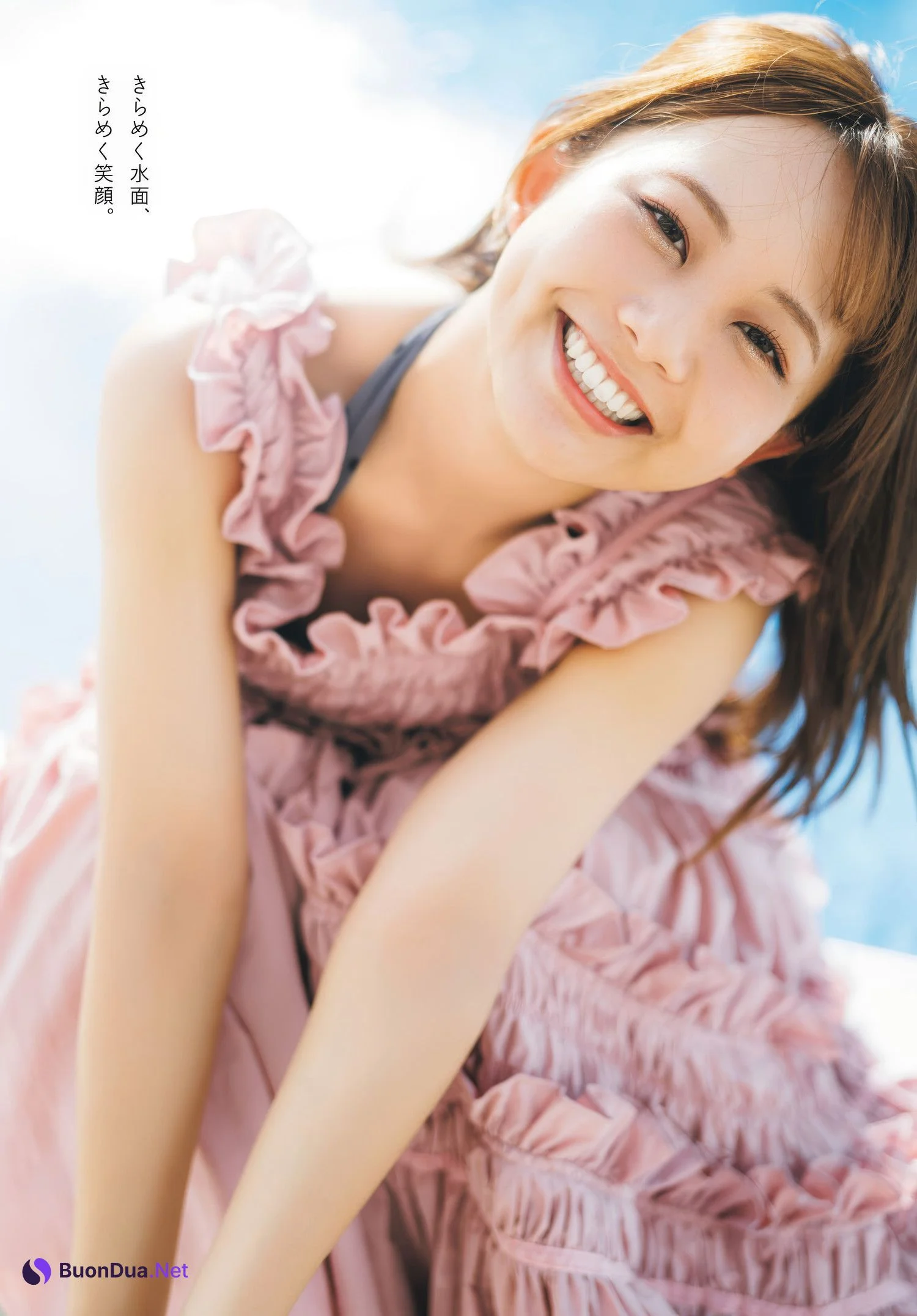 Chihaya Yoshitake 吉武千颯, Young Dragon Age ヤングドラゴンエイジ 2025 VOL.27 - Photo 7