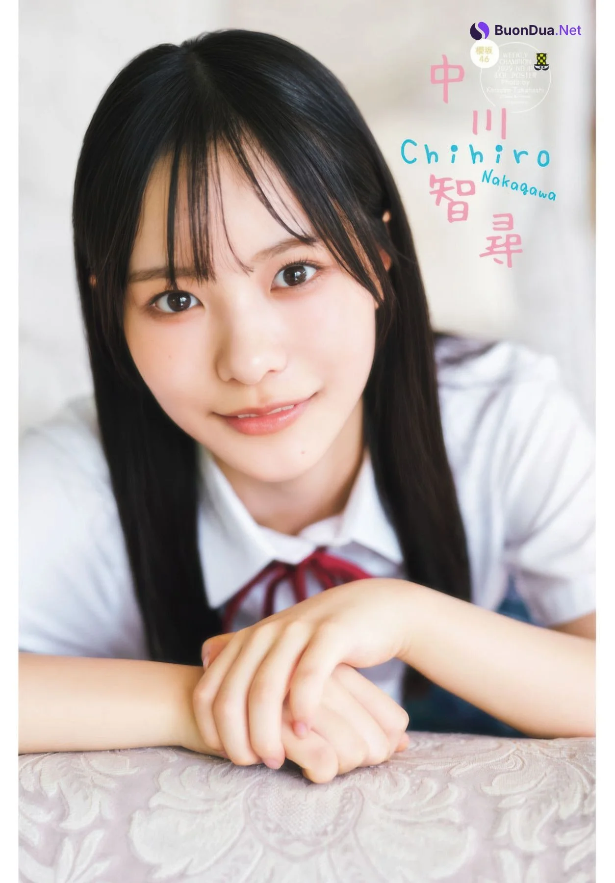 Chihiro Nakagawa 中川智尋, Shonen Champion 2025 No.41 (少年チャンピオン 2025年41号) - Photo 10