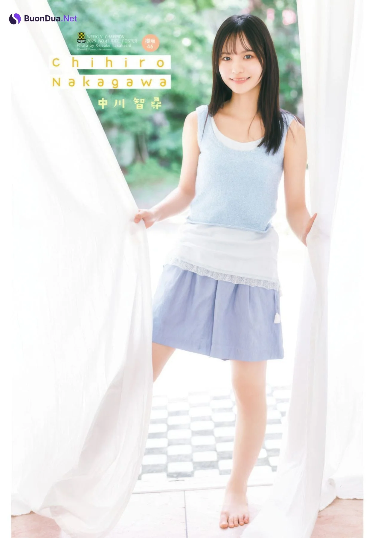 Chihiro Nakagawa 中川智尋, Shonen Champion 2025 No.41 (少年チャンピオン 2025年41号) - Photo 11