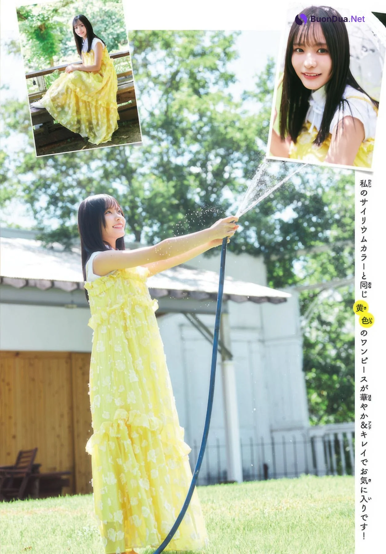 Chihiro Nakagawa 中川智尋, Shonen Champion 2025 No.41 (少年チャンピオン 2025年41号) - Photo 3