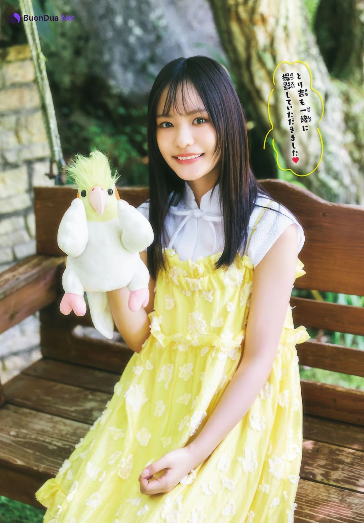 Chihiro Nakagawa 中川智尋, Shonen Champion 2025 No.41 (少年チャンピオン 2025年41号) - Photo 4
