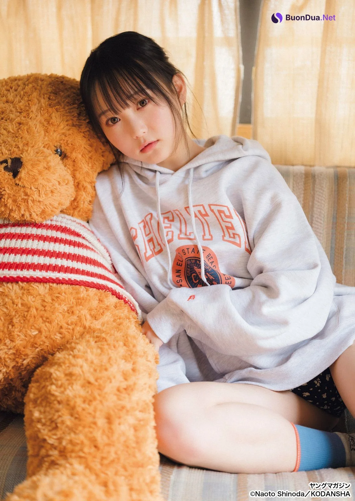 Chihiro Natsui 夏井ちひろ, Young Magazine 2025 No.20 (ヤングマガジン 2025年20号) - Photo 16