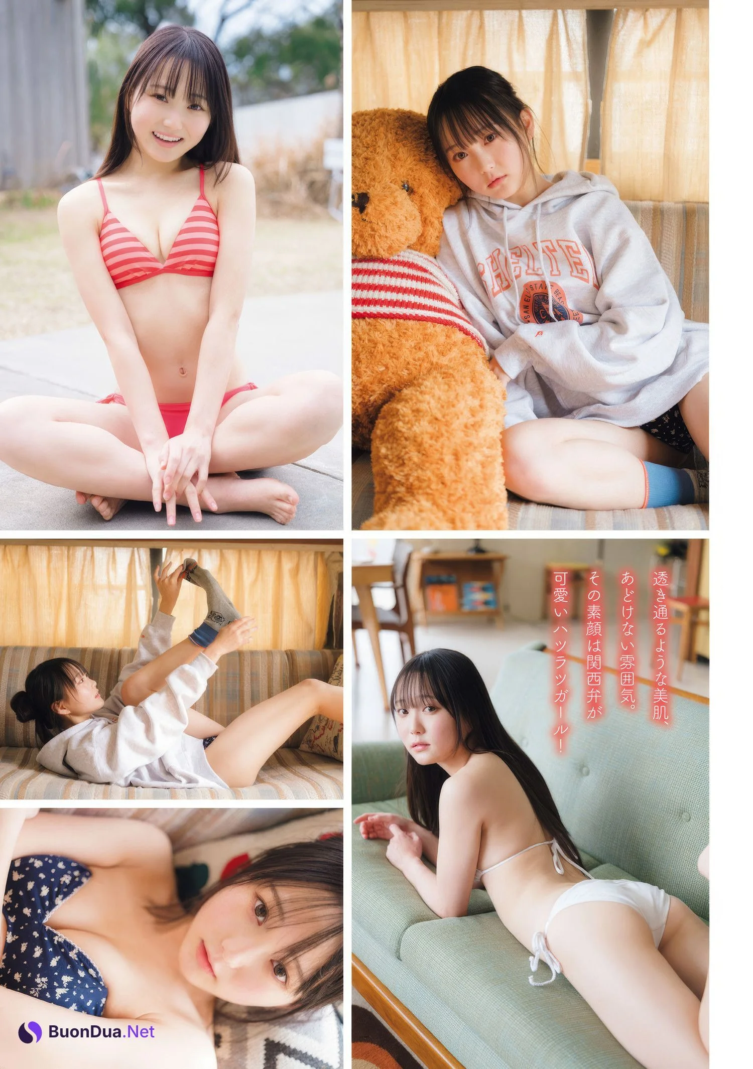 Chihiro Natsui 夏井ちひろ, Young Magazine 2025 No.20 (ヤングマガジン 2025年20号) - Photo 2
