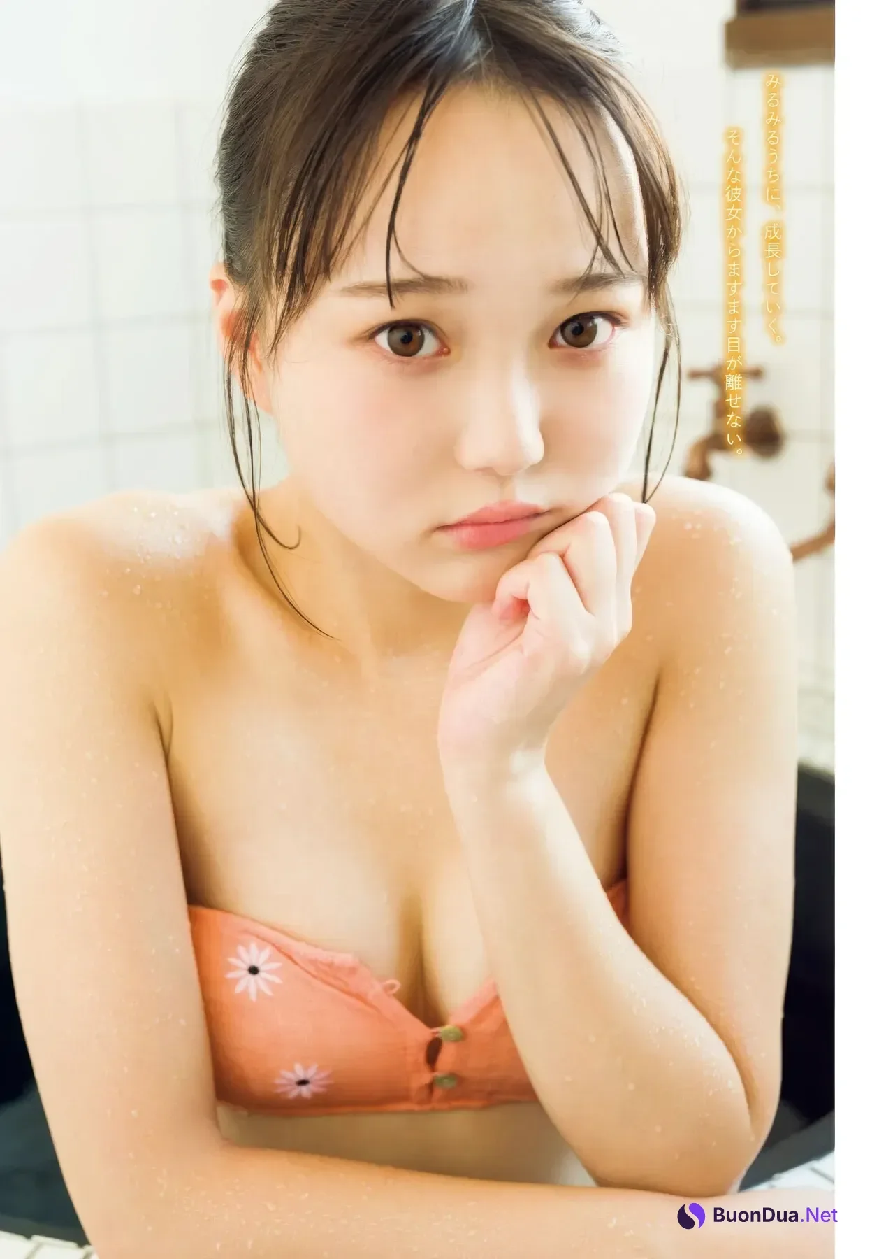 Chihiro Natsui 夏井ちひろ, Young Magazine 2025 No.48 (ヤングマガジン 2025年48号) - Photo 4