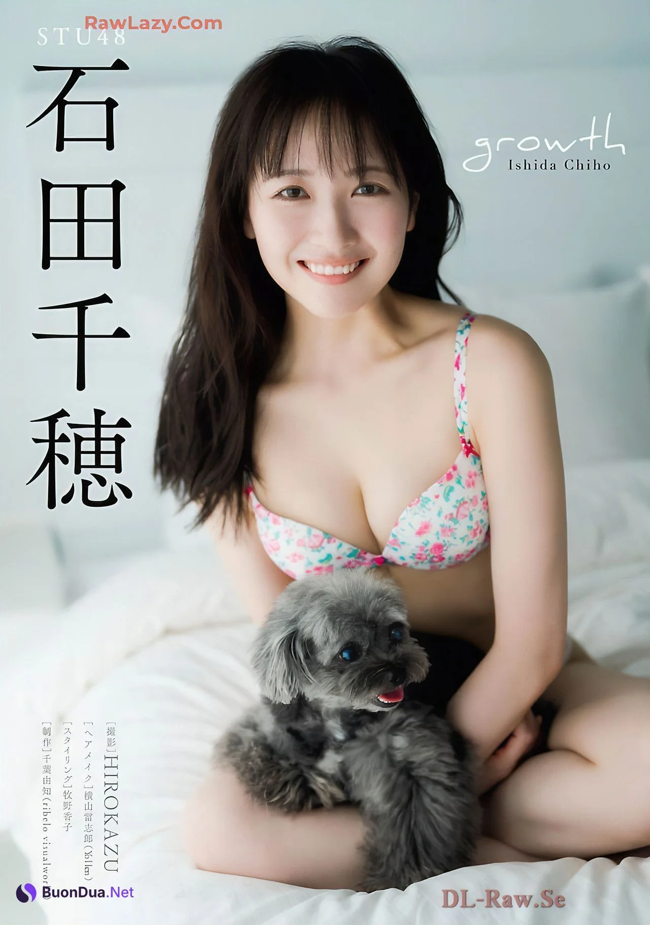 Chiho Ishida 石田千穂, Dokodemo Young Champion 2024 No.12 (どこでもヤングチャンピオン 2024年12号) - Photo 2