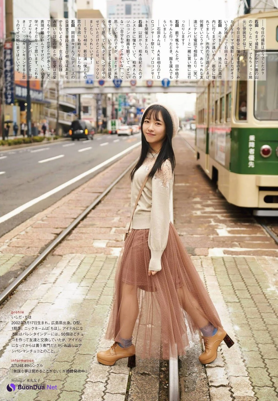 Chiho Ishida 石田千穂, ENTAME 2020.03 (月刊エンタメ 2020年3月号) - Photo 11