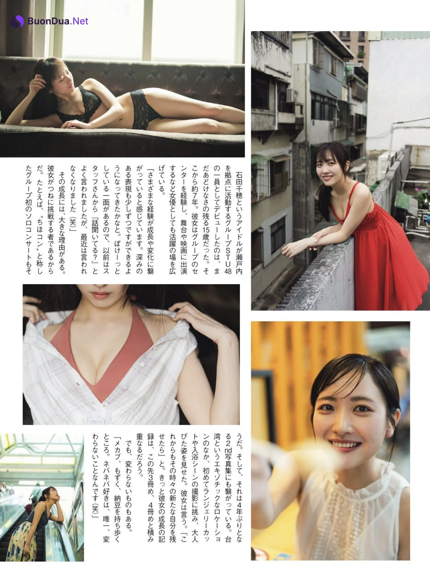 Chiho Ishida 石田千穂, FLASH 2024.10.29 (フラッシュ 2024年10月29日号) - Photo 2