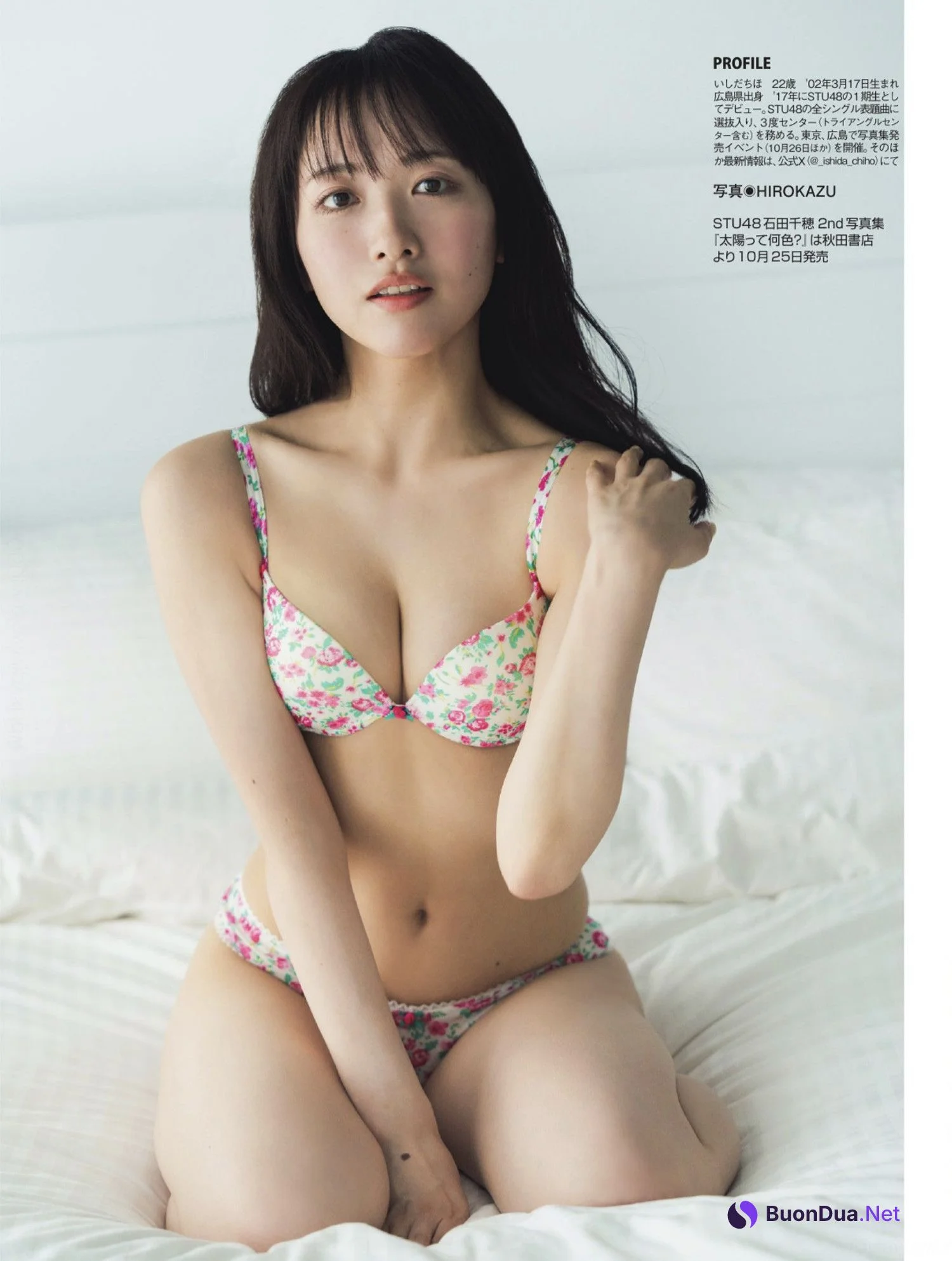 Chiho Ishida 石田千穂, FLASH 2024.10.29 (フラッシュ 2024年10月29日号) - Photo 3