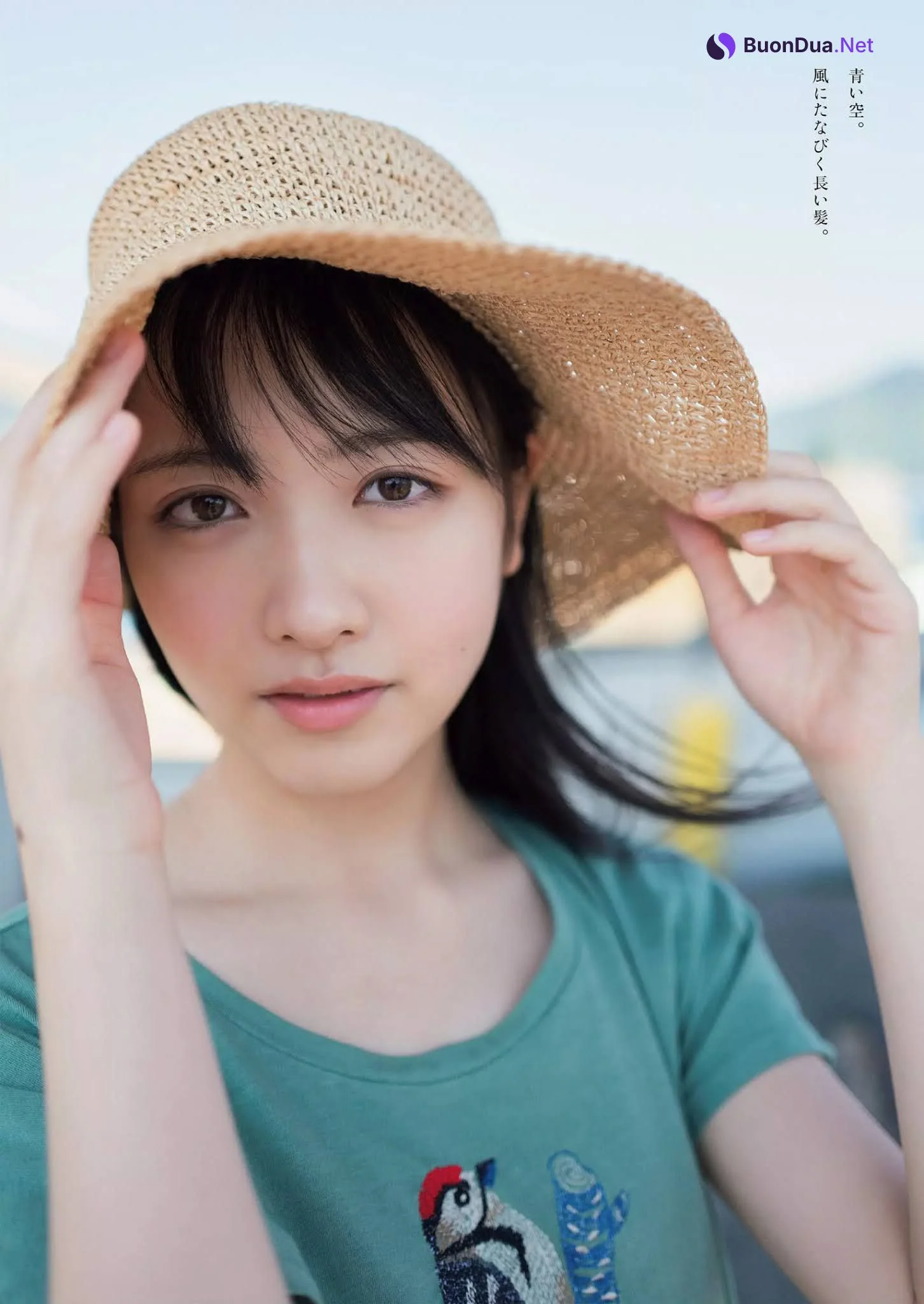 Chiho Ishida 石田千穂, Weekly Playboy 2020 No.47 (週刊プレイボーイ 2020年47号) - Photo 2