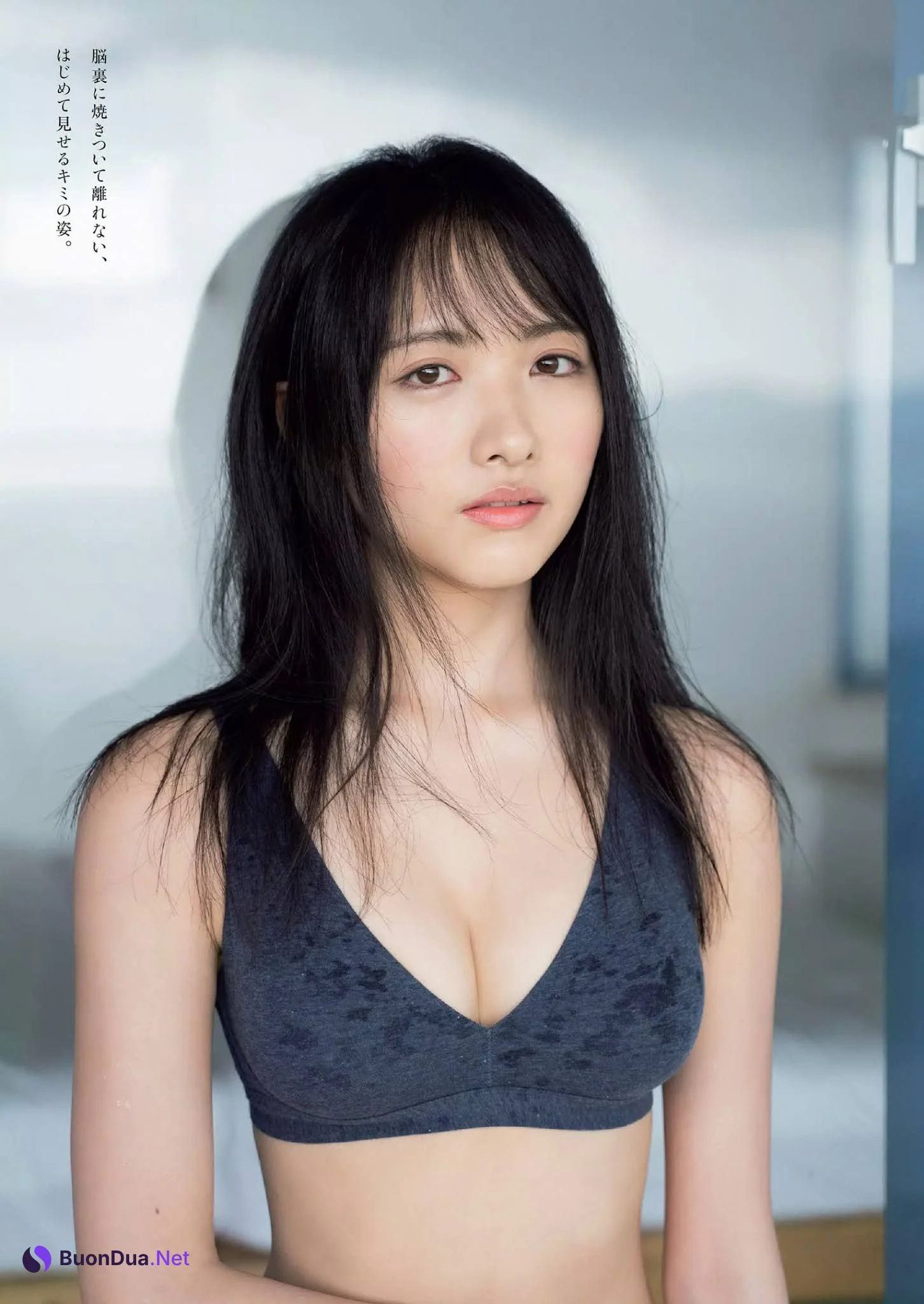 Chiho Ishida 石田千穂, Weekly Playboy 2020 No.47 (週刊プレイボーイ 2020年47号) - Photo 4