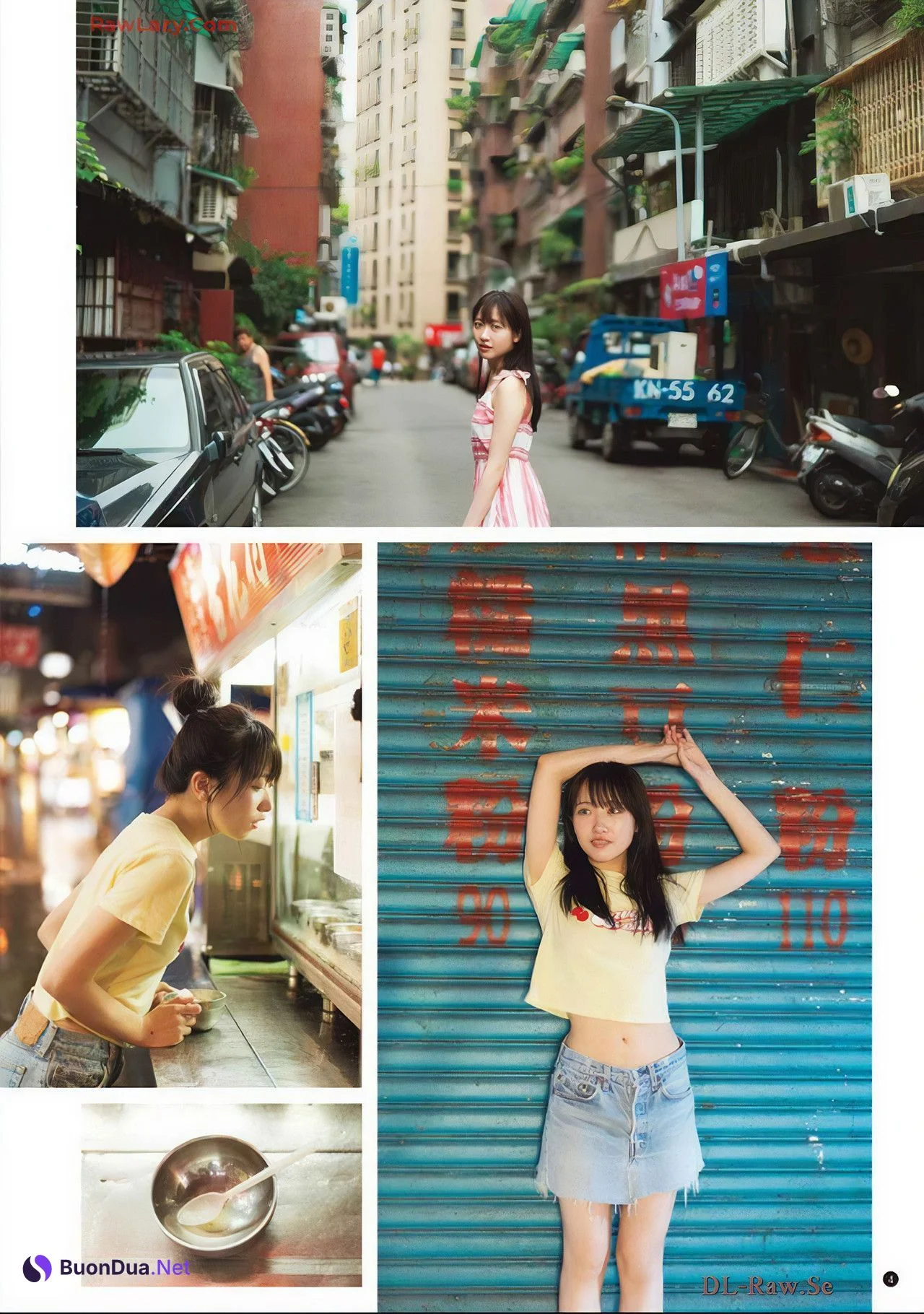 Chiho Ishida 石田千穂, Young Champion 2024 No.22 (ヤングチャンピオン 2024年22号) - รูปภาพ 3