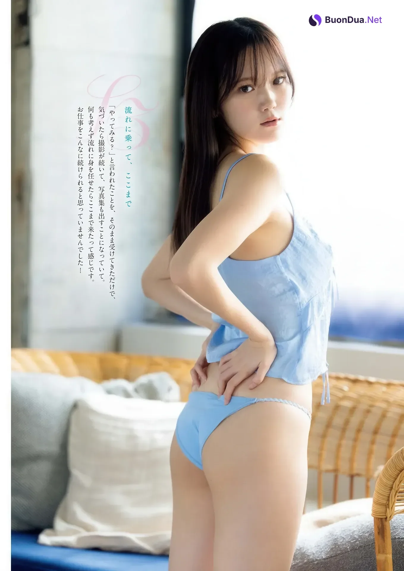 Chiimaki ちーまき, Big Comic Spirits 2026 No.13 (ビッグコミックスピリッツ 2026年13号) - Photo 3