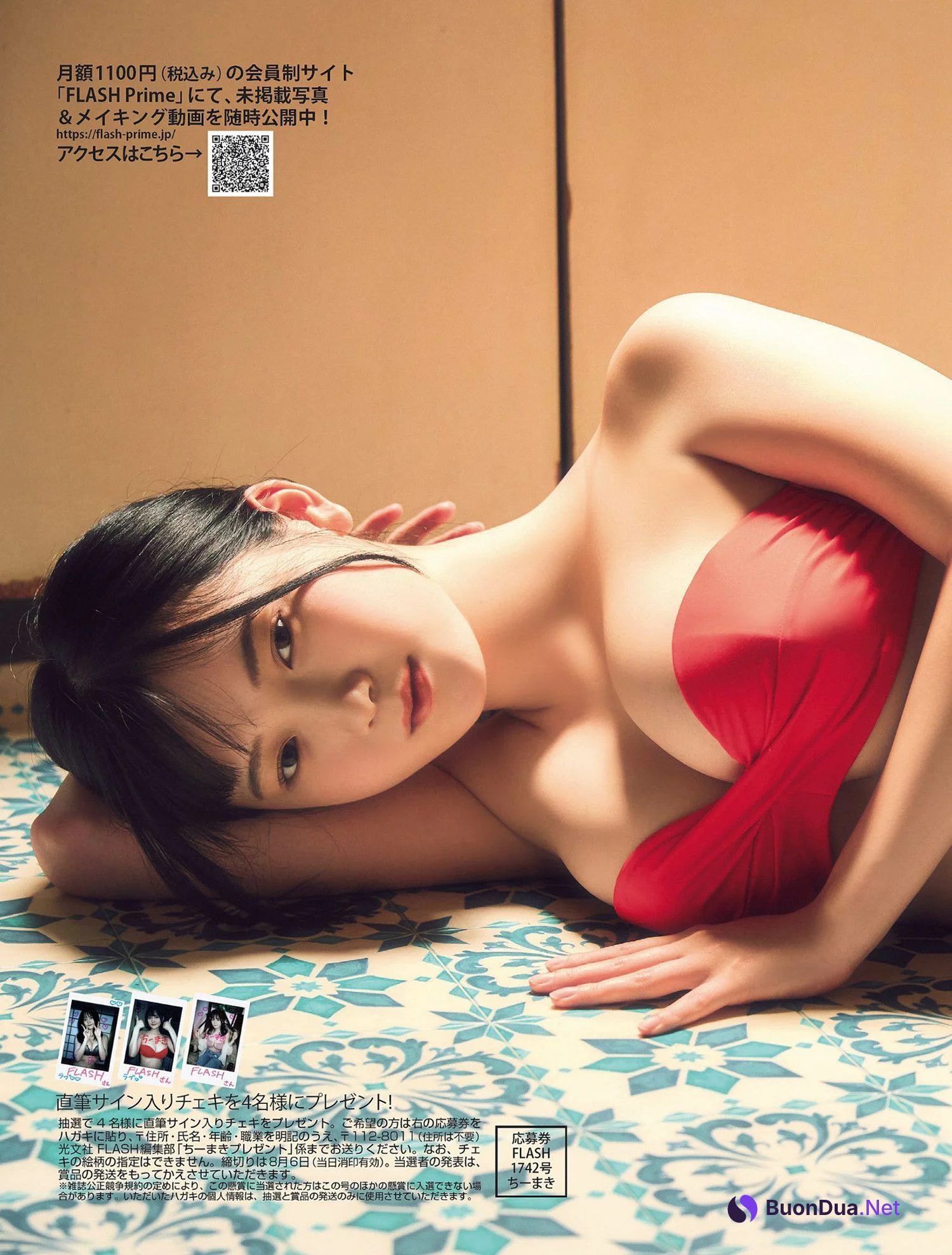Chiimaki ちーまき, FLASH 2024.08.13 (フラッシュ 2024年8月13日号) - Photo 6