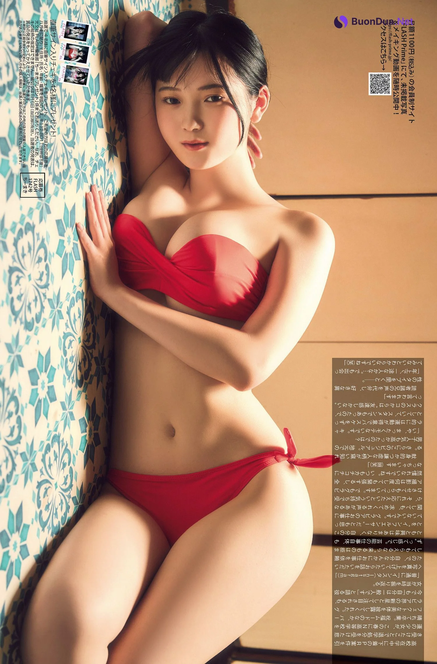Chiimaki ちーまき, FLASH 2024.08.13 (フラッシュ 2024年8月13日号) - Photo 8