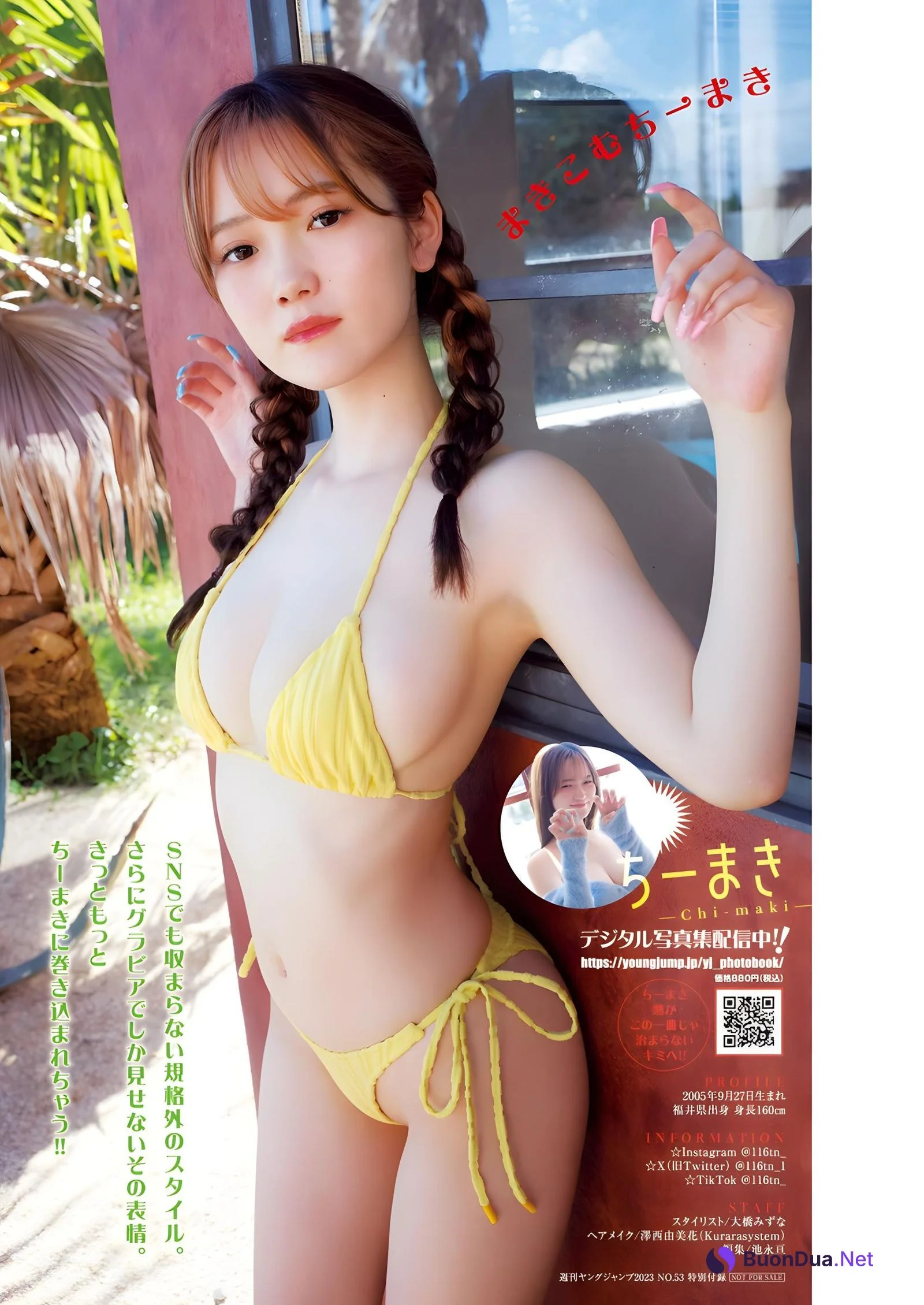 Chiimaki ちーまき, Young Jump 2023 No.53 (ヤングジャンプ 2023年53号) - Photo 8