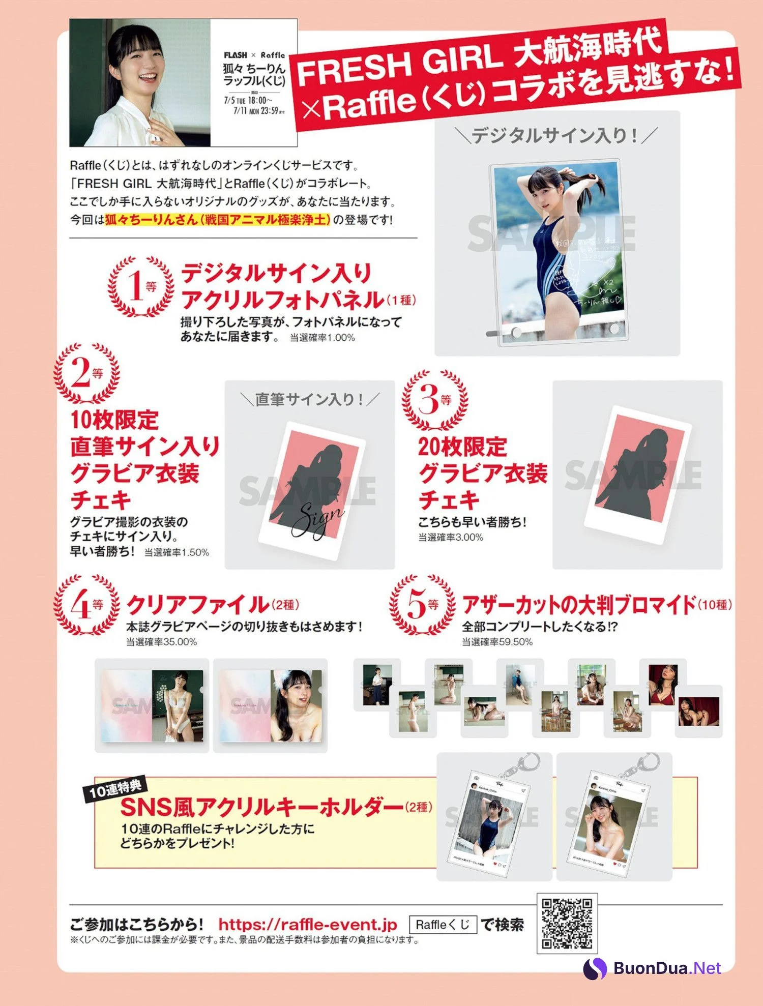 Chirin Konkon 狐々ちーりん, FLASH 2022.07.19 (フラッシュ 2022年7月19日号) - Photo 6