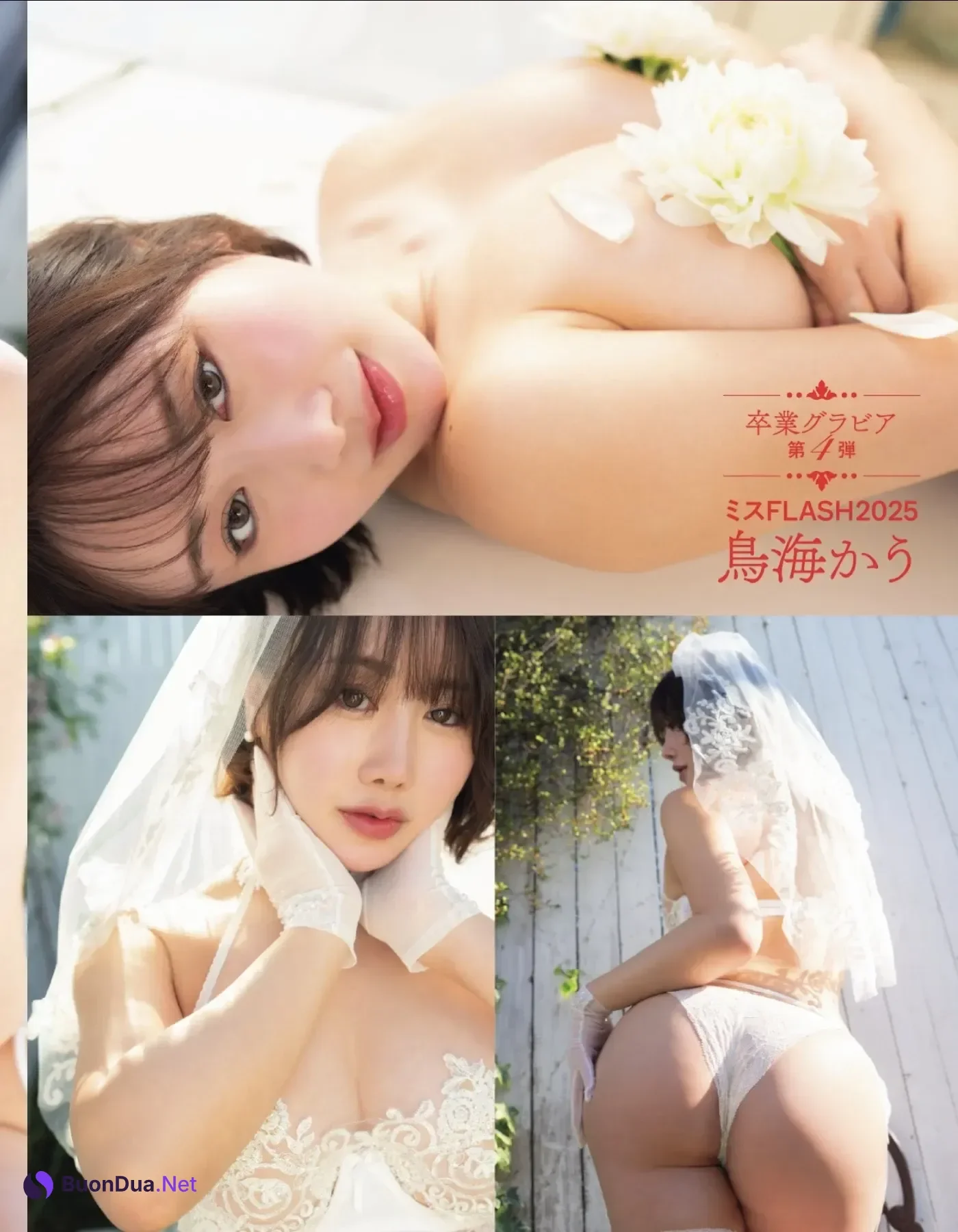 Chiyo Amano 天野ちよ, Kau Toriumi 鳥海かう, FLASH 2026.01.06-13 (フラッシュ 2026年01月06-13日号) - Photo 8