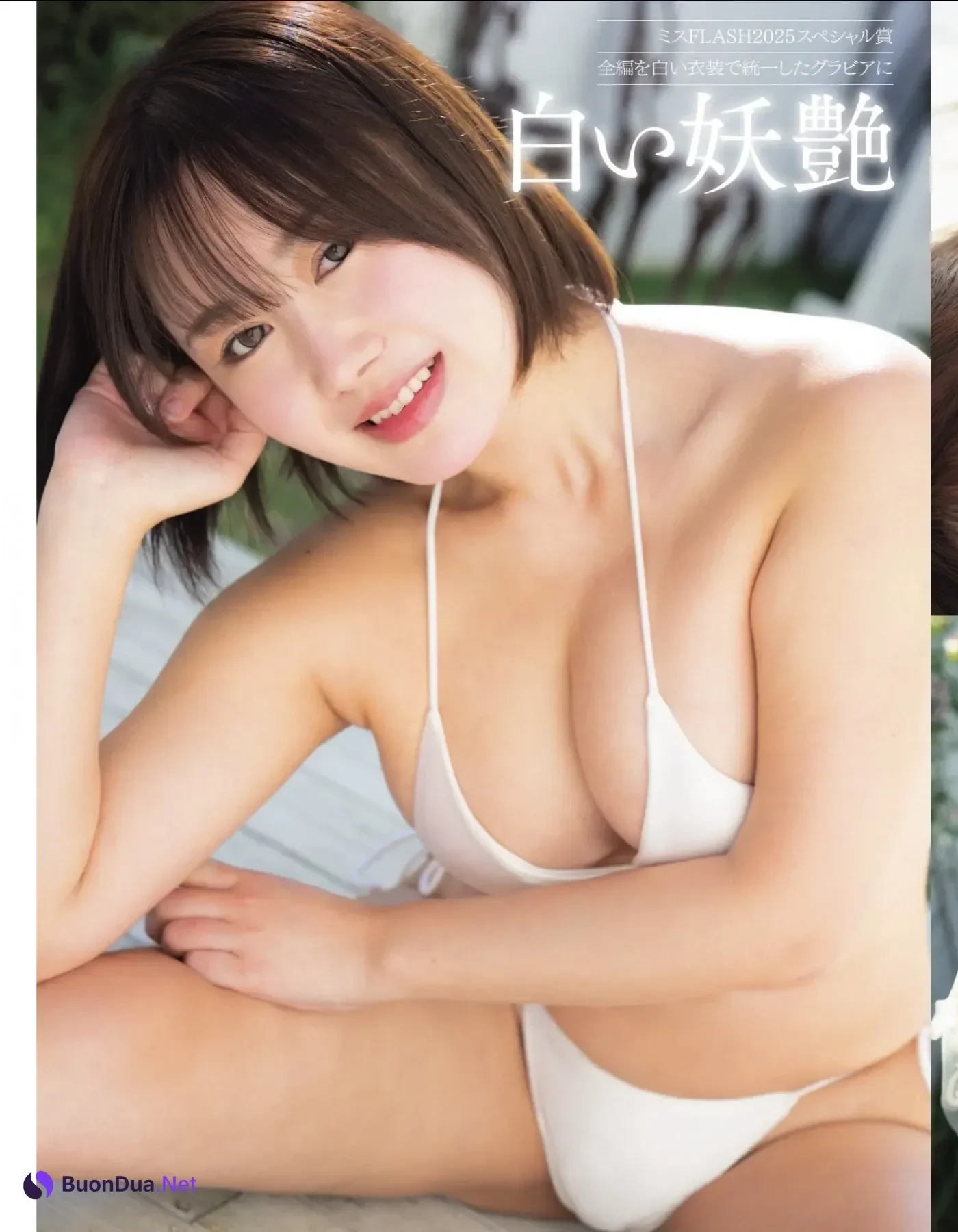 Chiyo Amano 天野ちよ, Kau Toriumi 鳥海かう, FLASH 2026.01.06-13 (フラッシュ 2026年01月06-13日号) - Photo 9