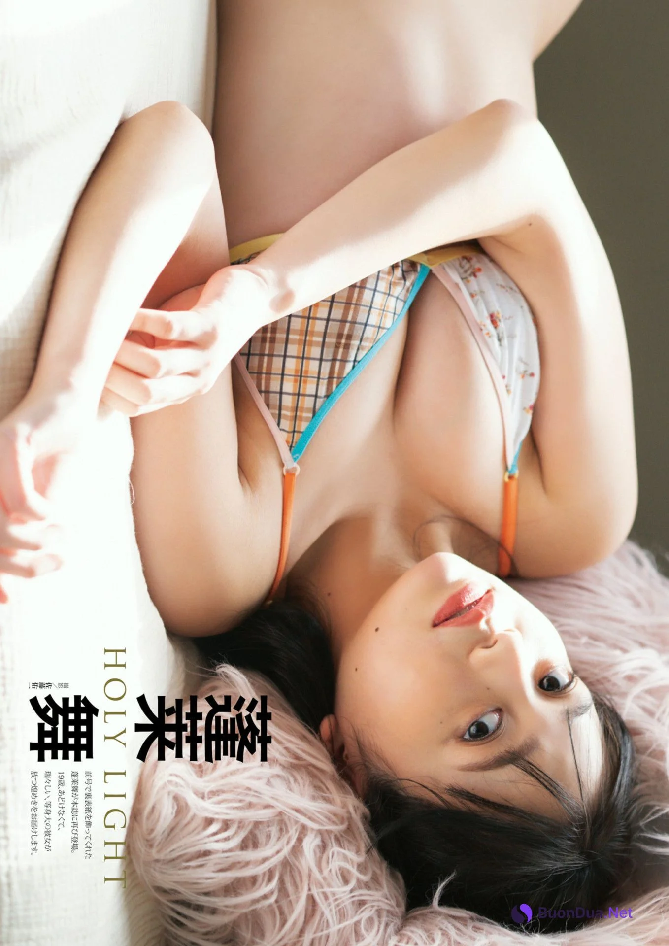 Chiyo Amano 天野ちよ, Mai Horai 蓬莱舞, DOLCE Vol.15 2025.03.05 - Photo 17