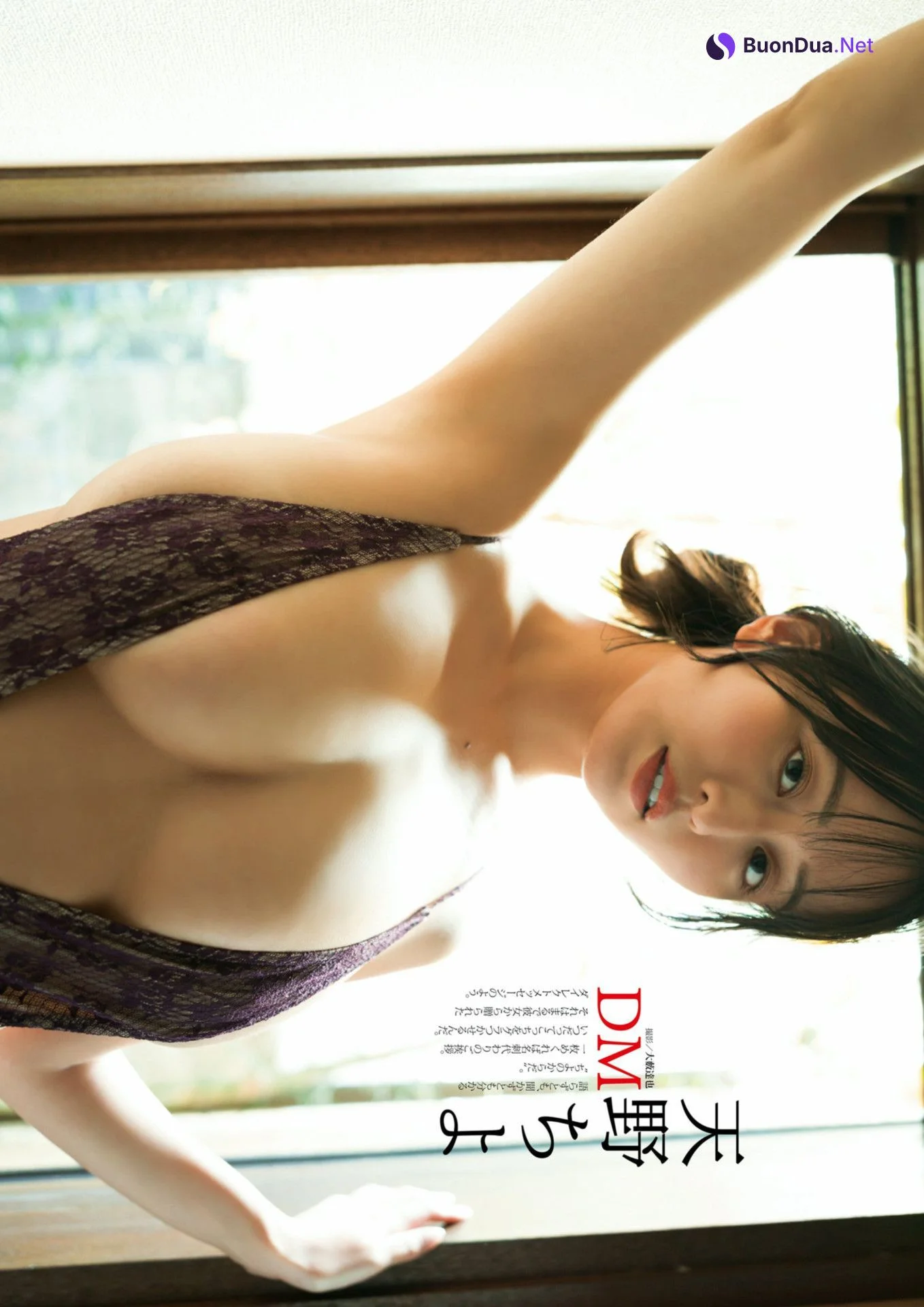 Chiyo Amano 天野ちよ, Mai Horai 蓬莱舞, DOLCE Vol.15 2025.03.05 - Photo 3