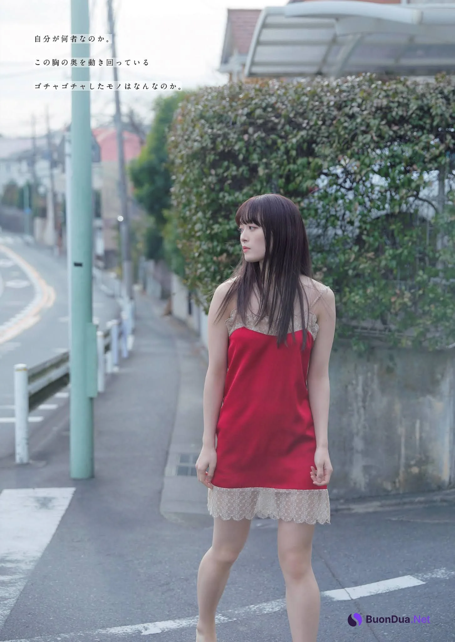 Chloe Yuki 優希クロエ, Weekly Playboy 2021 No.11 (週刊プレイボーイ 2021年11号) - Photo 6